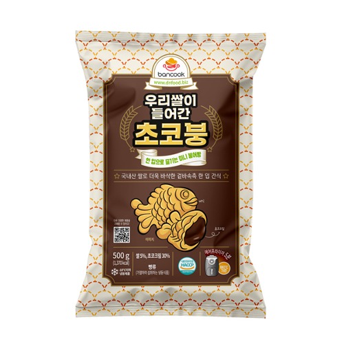[반쿡] 우리 쌀이 들어간 초코붕 500g(붕어빵/초코크림)